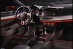 Mitsubishi Prototype X 2007 года